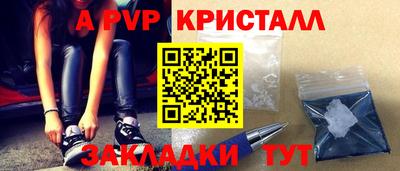 марки lsd Тулун