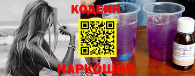 герыч Туймазы