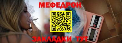 бутик Тула