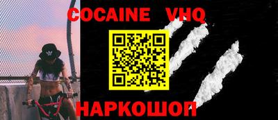 герыч Туймазы