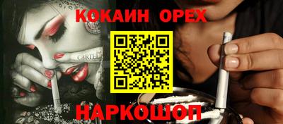 герыч Туймазы