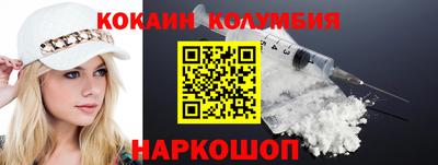 герыч Туймазы