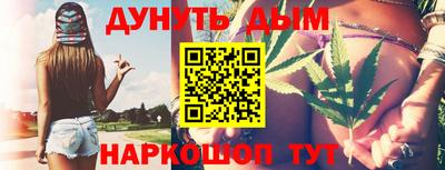 марки lsd Тулун