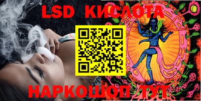 герыч Туймазы
