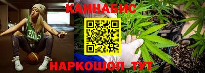 марки lsd Тулун
