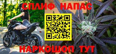 марки lsd Тулун