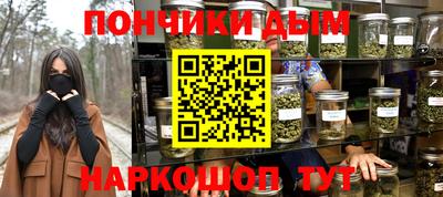марки lsd Тулун