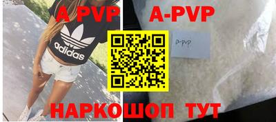герыч Туймазы