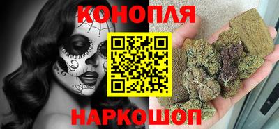 марки lsd Тулун