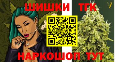 герыч Туймазы