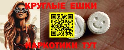 герыч Туймазы