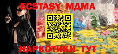 марки lsd Тулун