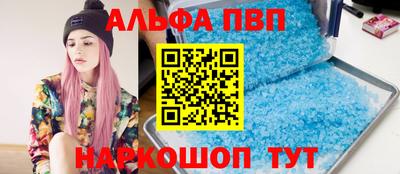 марки lsd Тулун