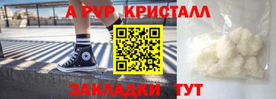 марки lsd Тулун