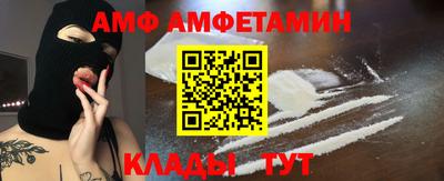 герыч Туймазы
