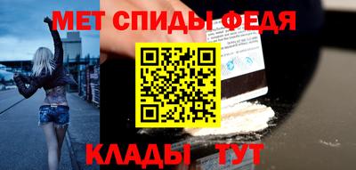 герыч Туймазы
