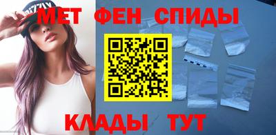 герыч Туймазы