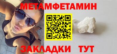 бутик Тула