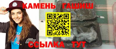 бутик Тула