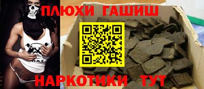 бутик Тула