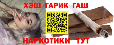 бутик Тула