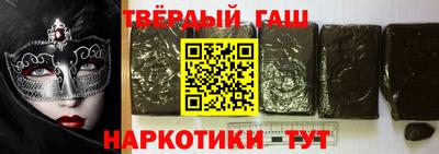 герыч Туймазы