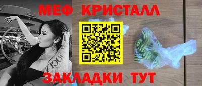 марки lsd Тулун